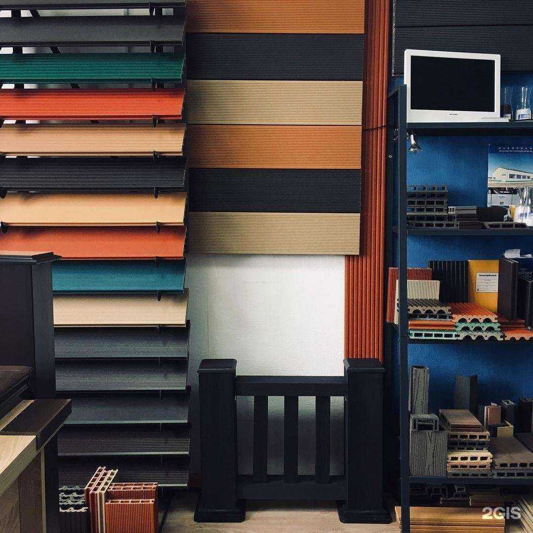 Отзывы на компанию Пластпарк в Казани c фото