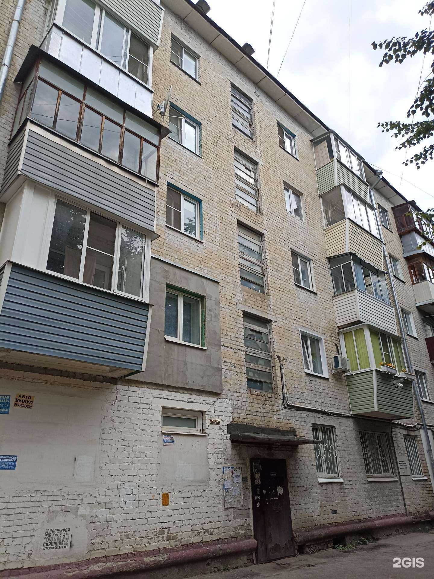 Отзывы на компанию Сорок плюс в Калуге c фото - фотография 2 из 2