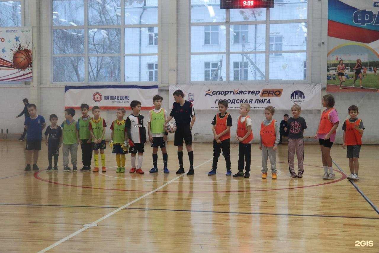 Отзывы на компанию Импульс в г. Ульяновск c фото