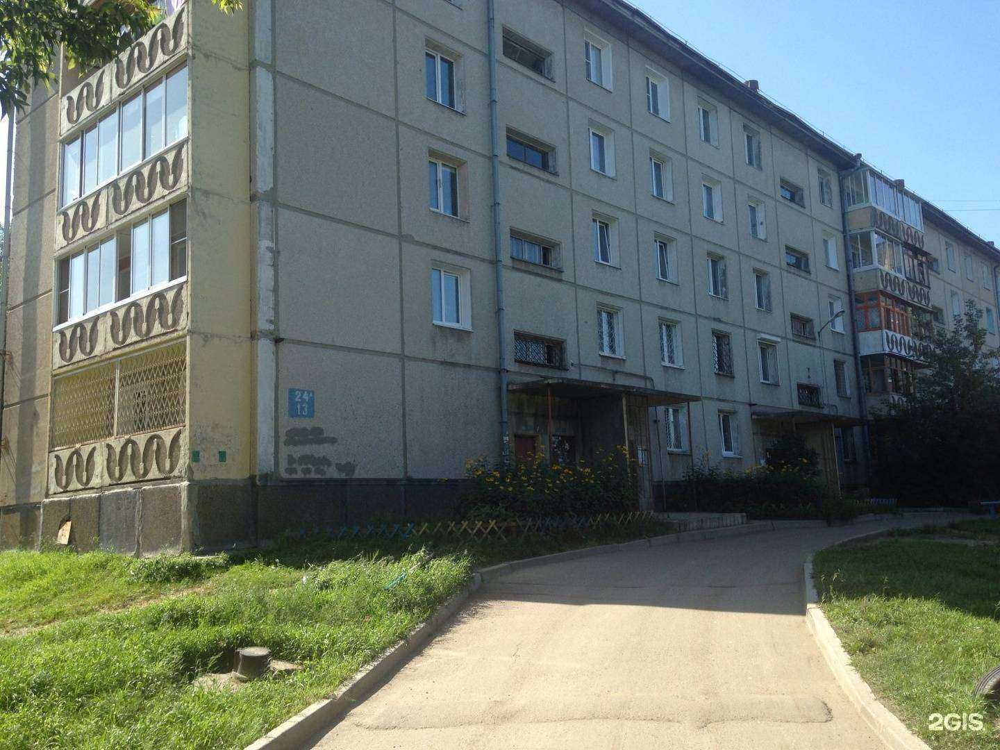 Отзывы на компанию Интрига в Ангарске c фото - фотография 2 из 2