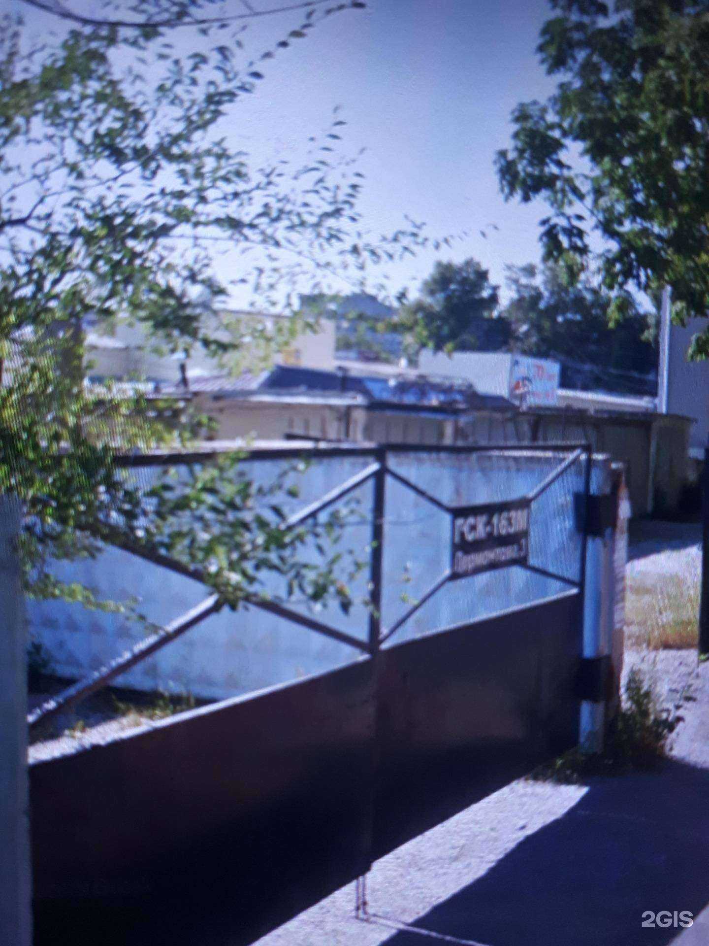 Отзывы на компанию Востокстрой в г. Хабаровск c фото