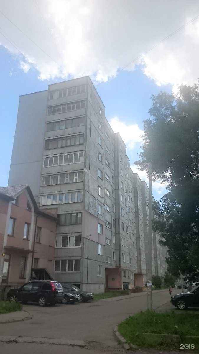 Отзывы на компанию Солнечный ветер в Калининграде c фото - фотография 2 из 2