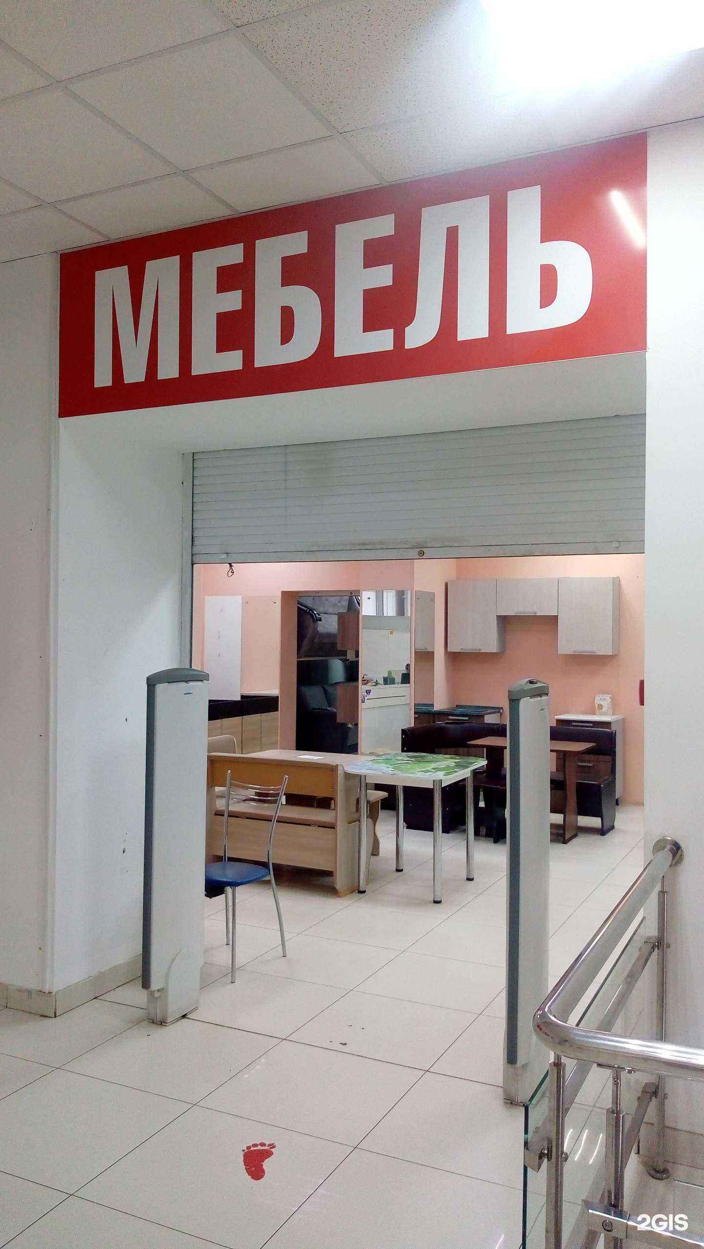 Отзывы на компанию Мебелер в Сыктывкаре c фото