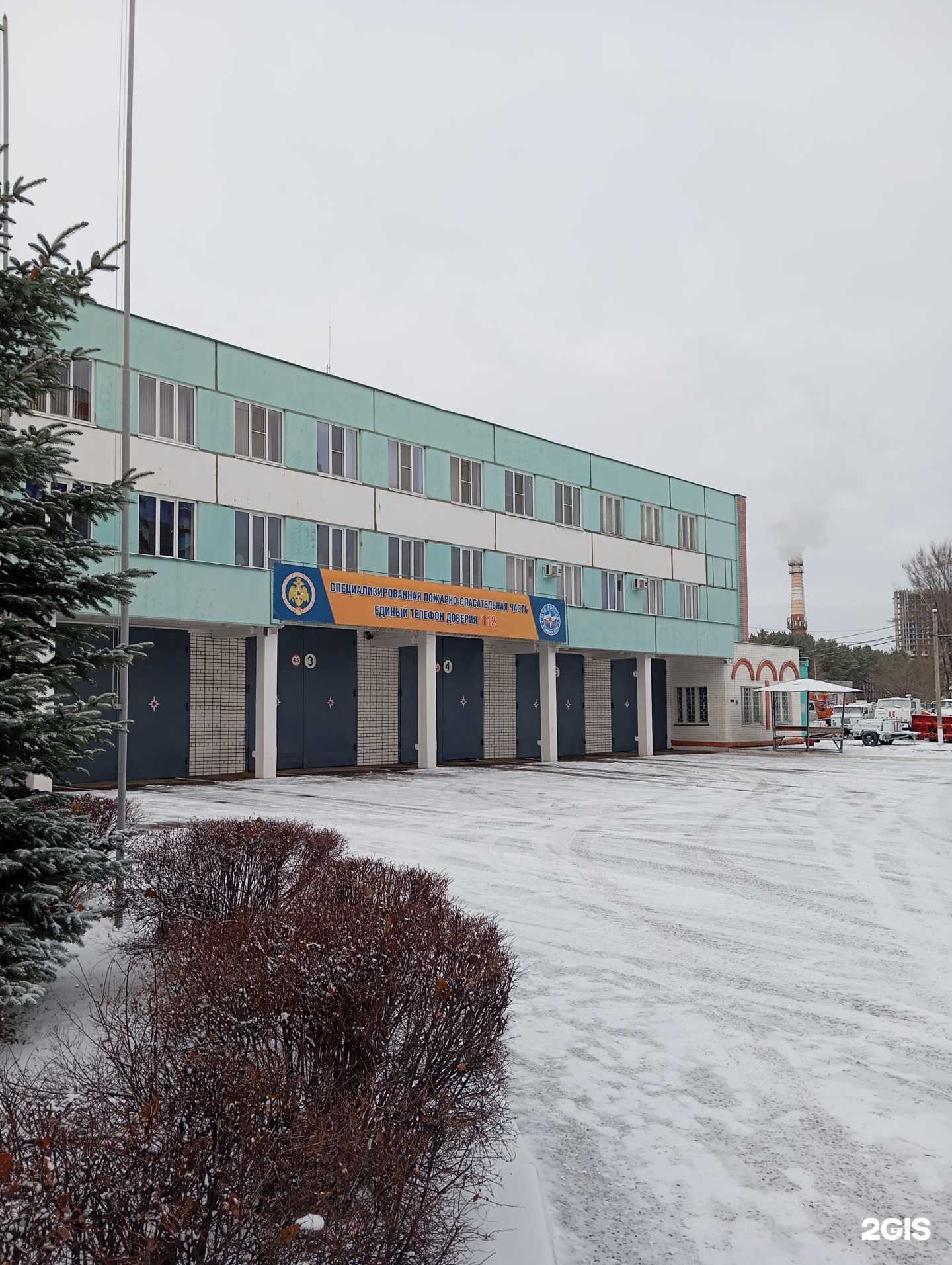 Отзывы на компанию Специализированная пожарно-спасательная часть в Воронеже c фото