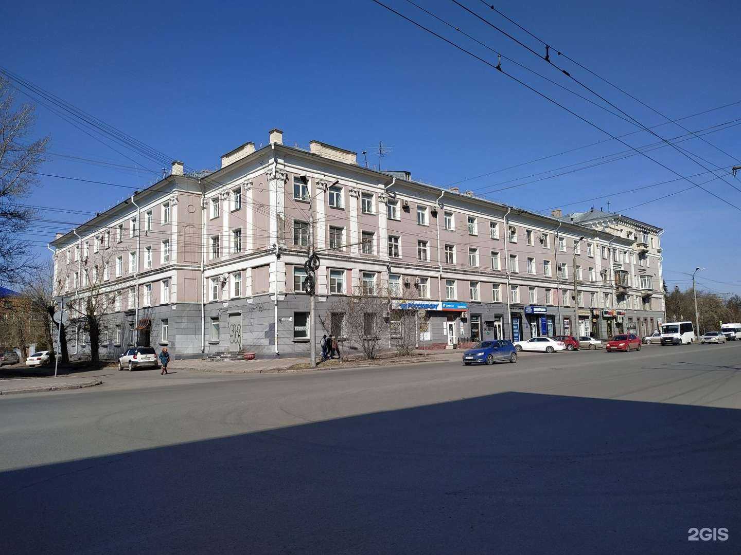 Отзывы на компанию Эрик Миллер в г. Омск c фото