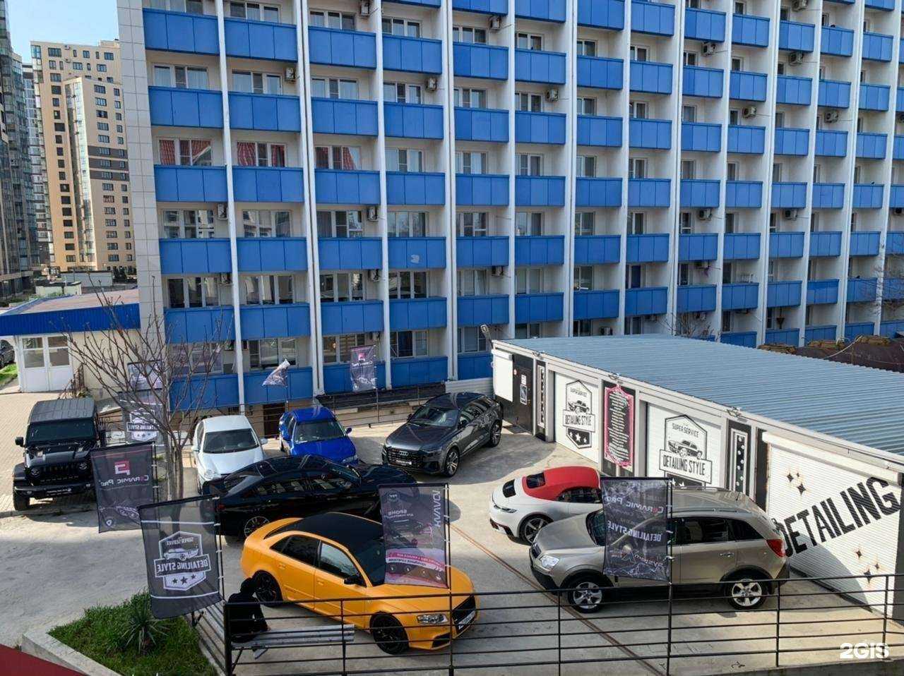 Отзывы на компанию Detailing style в г. Новороссийск c фото