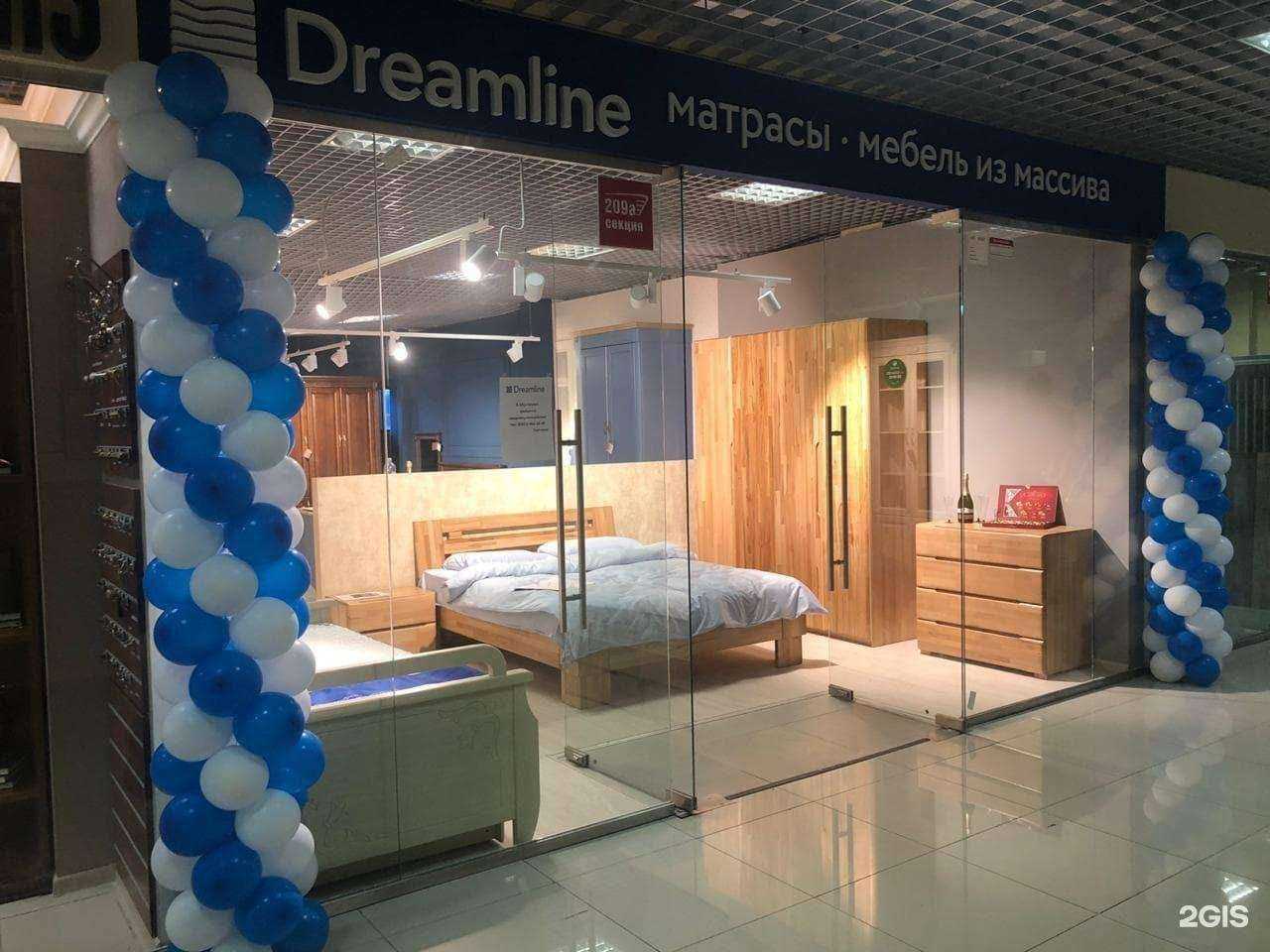 Отзывы на компанию DreamLine в г. Воронеж c фото