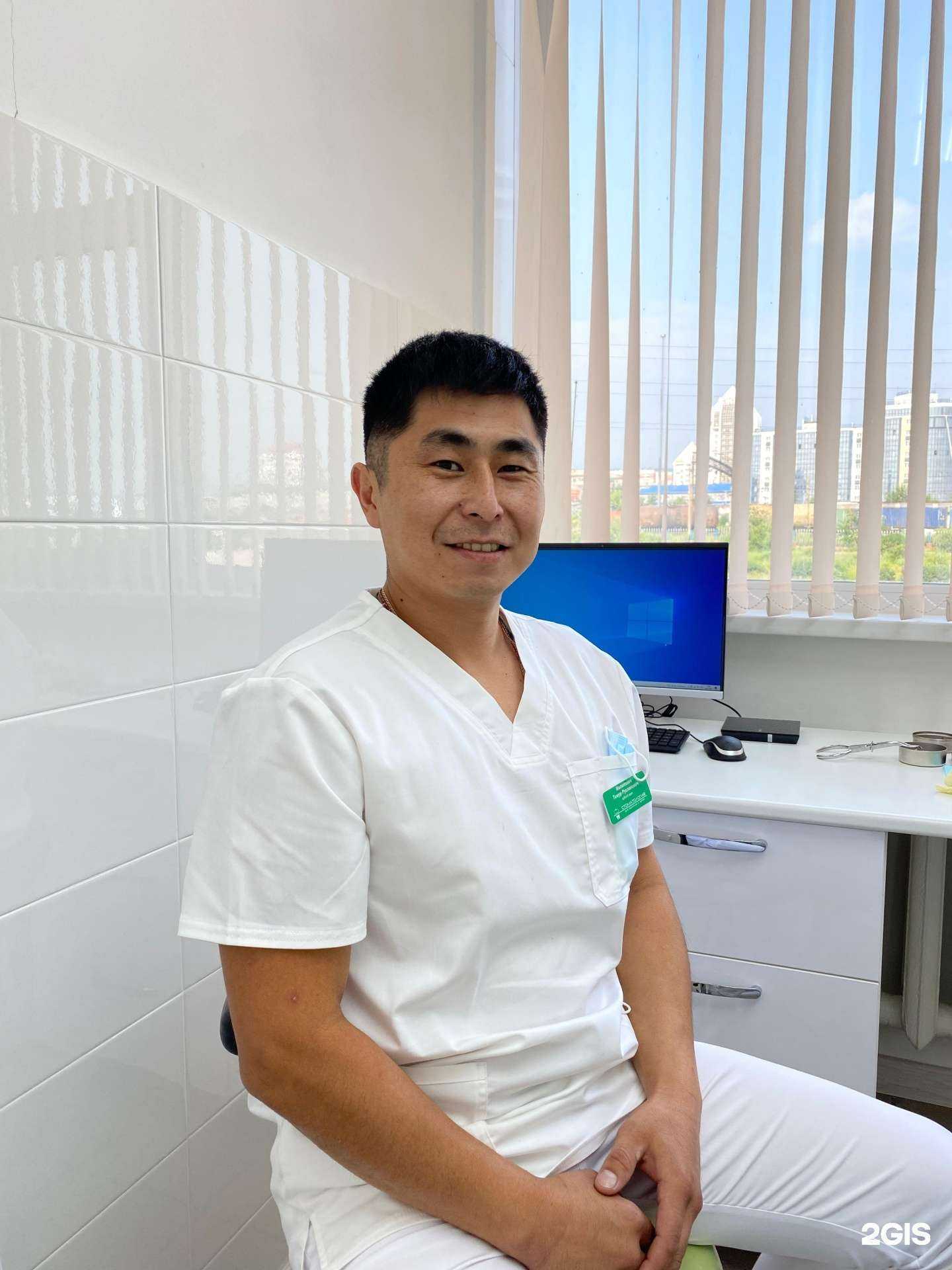 Отзывы на компанию Family Smile в Улан-Удэ c фото