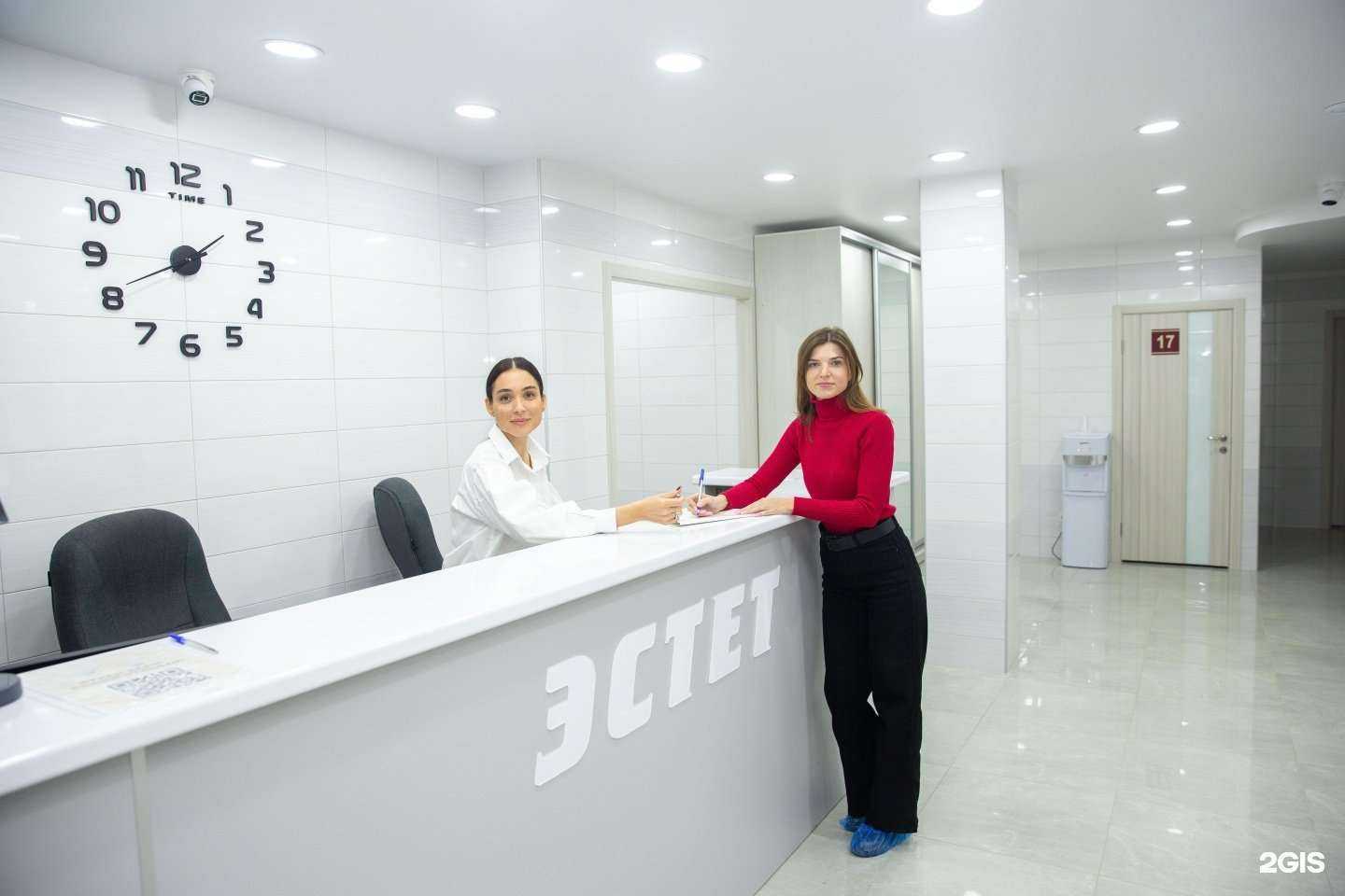 Отзывы на компанию Эстет плюс в г. Набережные Челны c фото