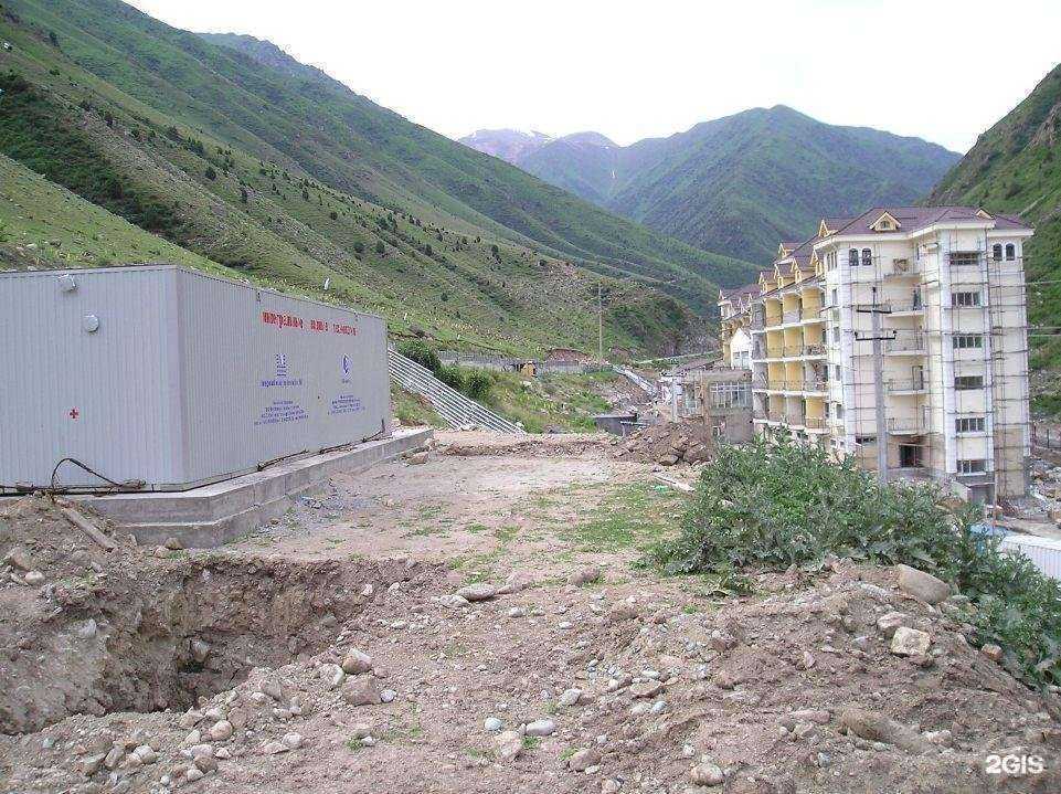 Отзывы на компанию Интегральные водные технологии в г. Волгоград c фото