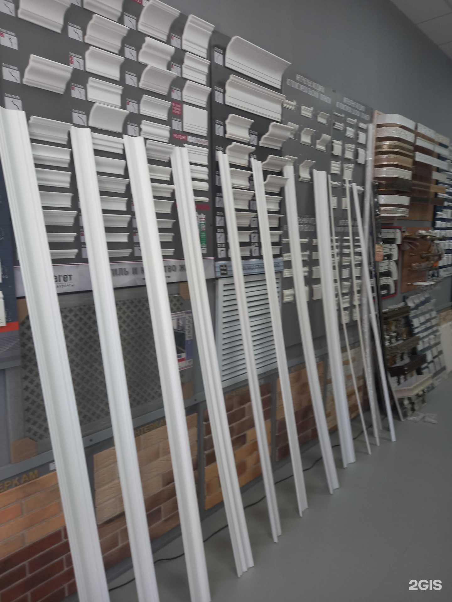 Отзывы на компанию Мастер ок в г. Краснодар c фото