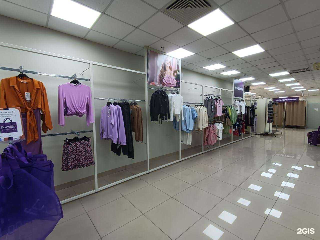 Отзывы на компанию Familia в Перми c фото