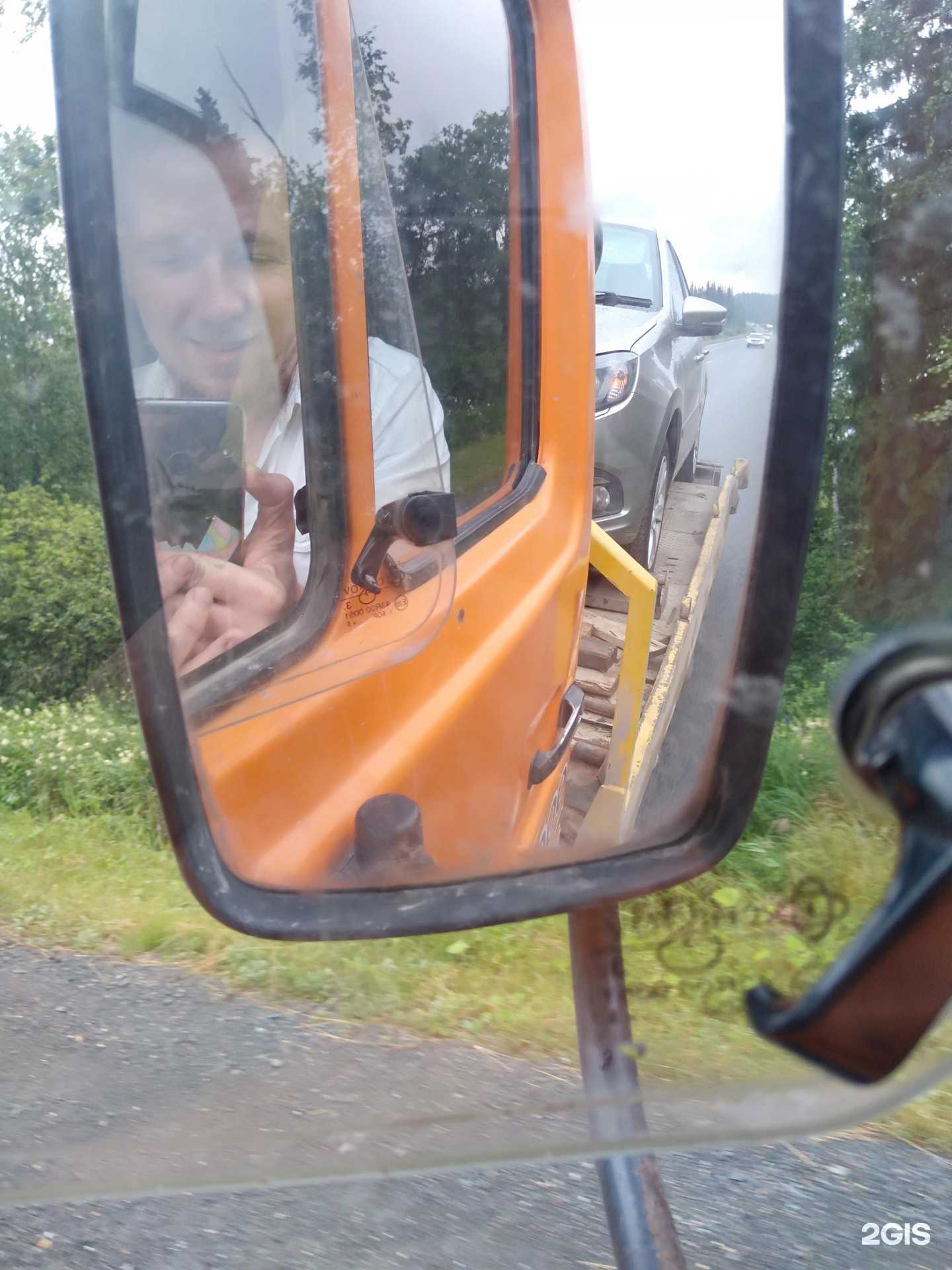 Отзывы на компанию Автолиния в г. Сатка c фото