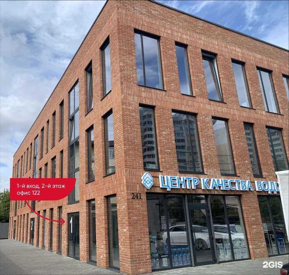 Отзывы на компанию Southwood в г. Краснодар c фото