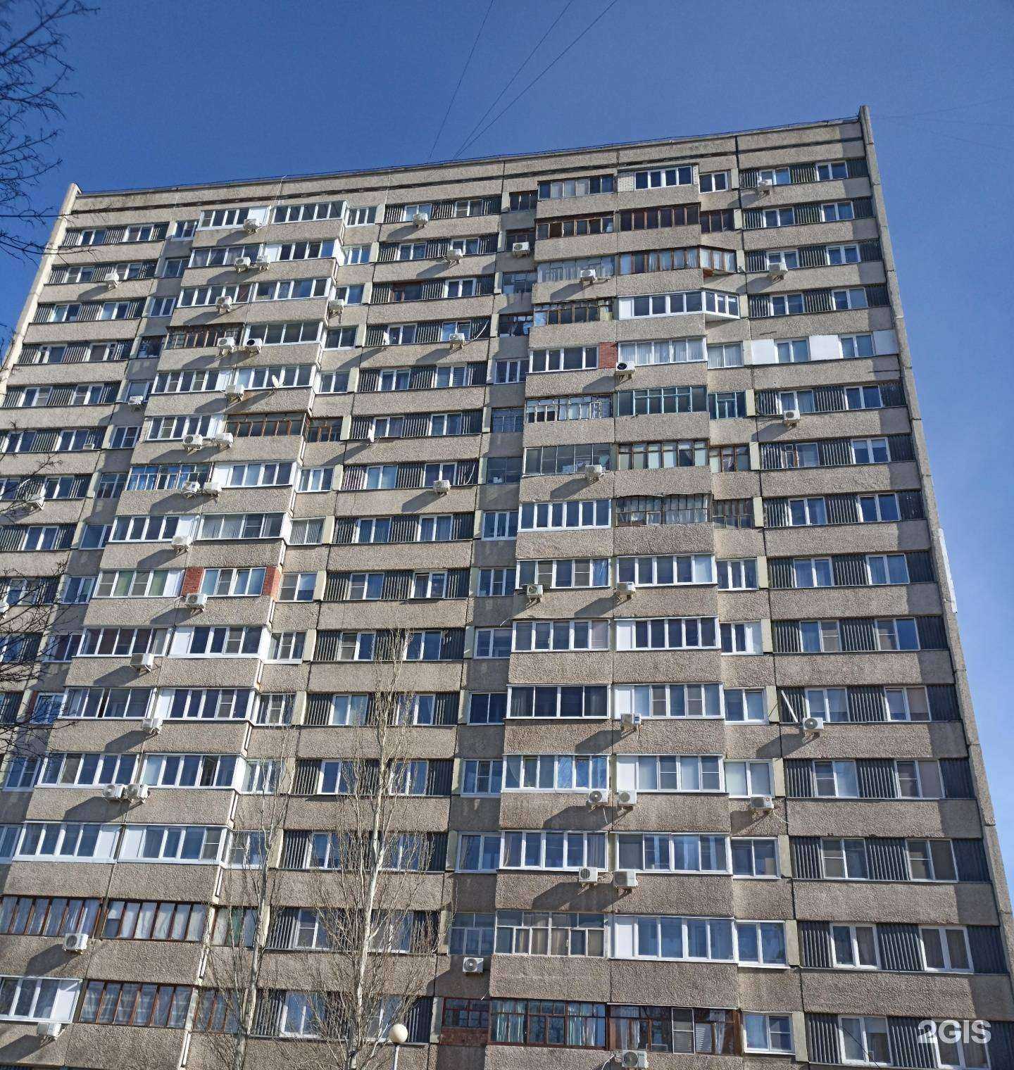 Отзывы на компанию Адэль в Тольятти c фото - фотография 2 из 2