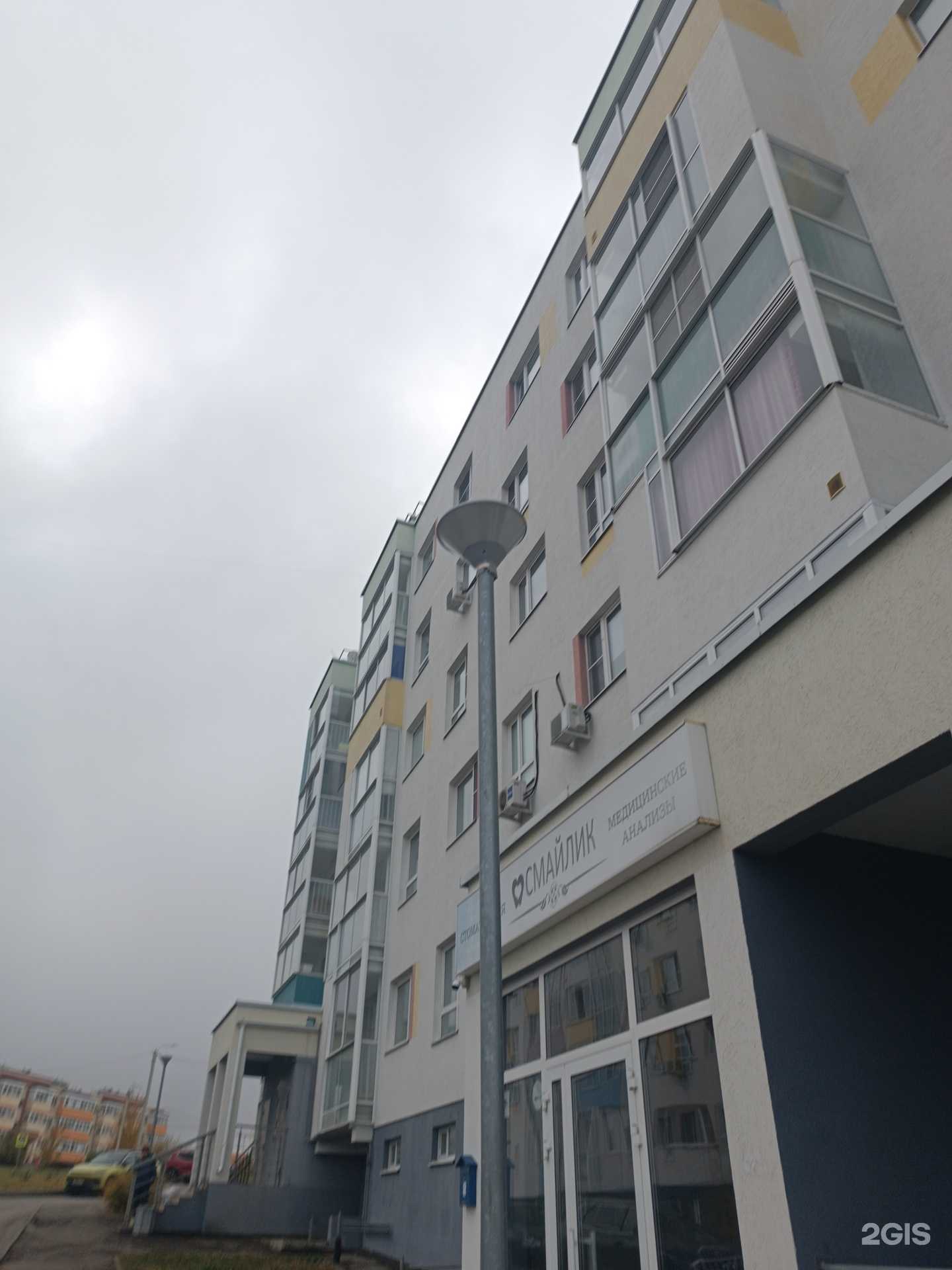 Отзывы на компанию Кирилловъ в Нижнем Новгороде c фото - фотография 2 из 2