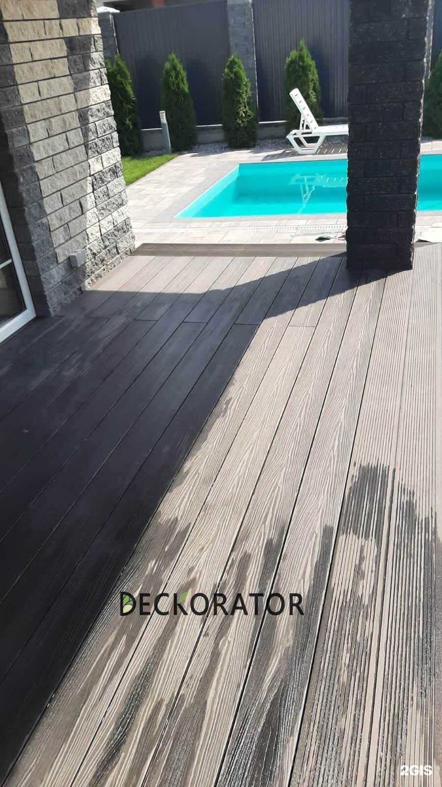 Отзывы на компанию Декоратор в Тольятти c фото