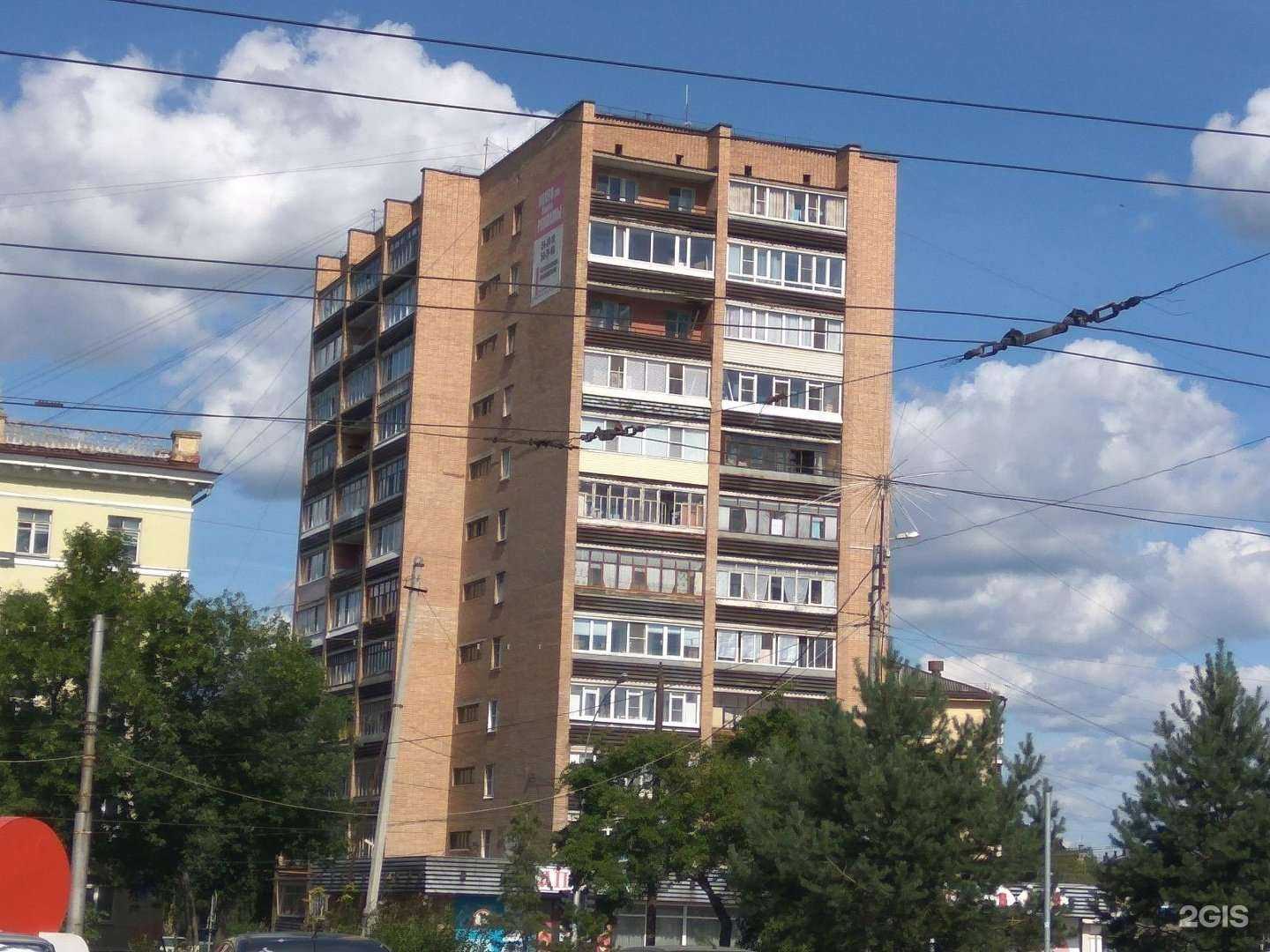 Отзывы на компанию Столовая №22 в Вологде c фото - фотография 2 из 2