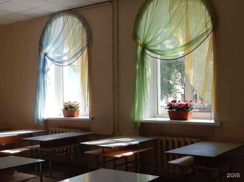 Отзывы на компанию Лицей №52 в Уфе c фото