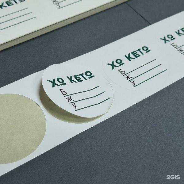 Отзывы на компанию Соло в г. Пенза c фото