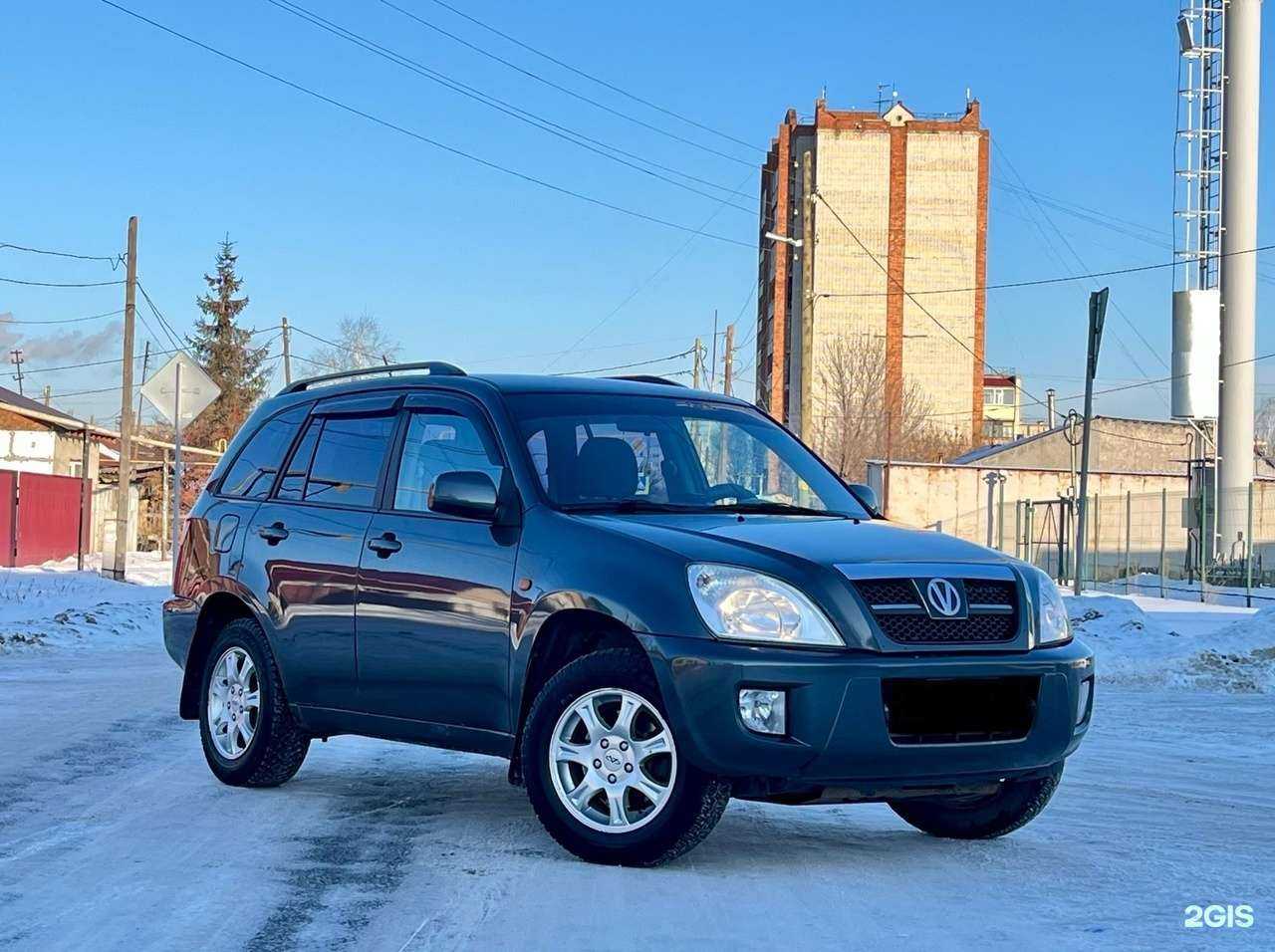 Отзывы на компанию Автосалон в Кургане c фото