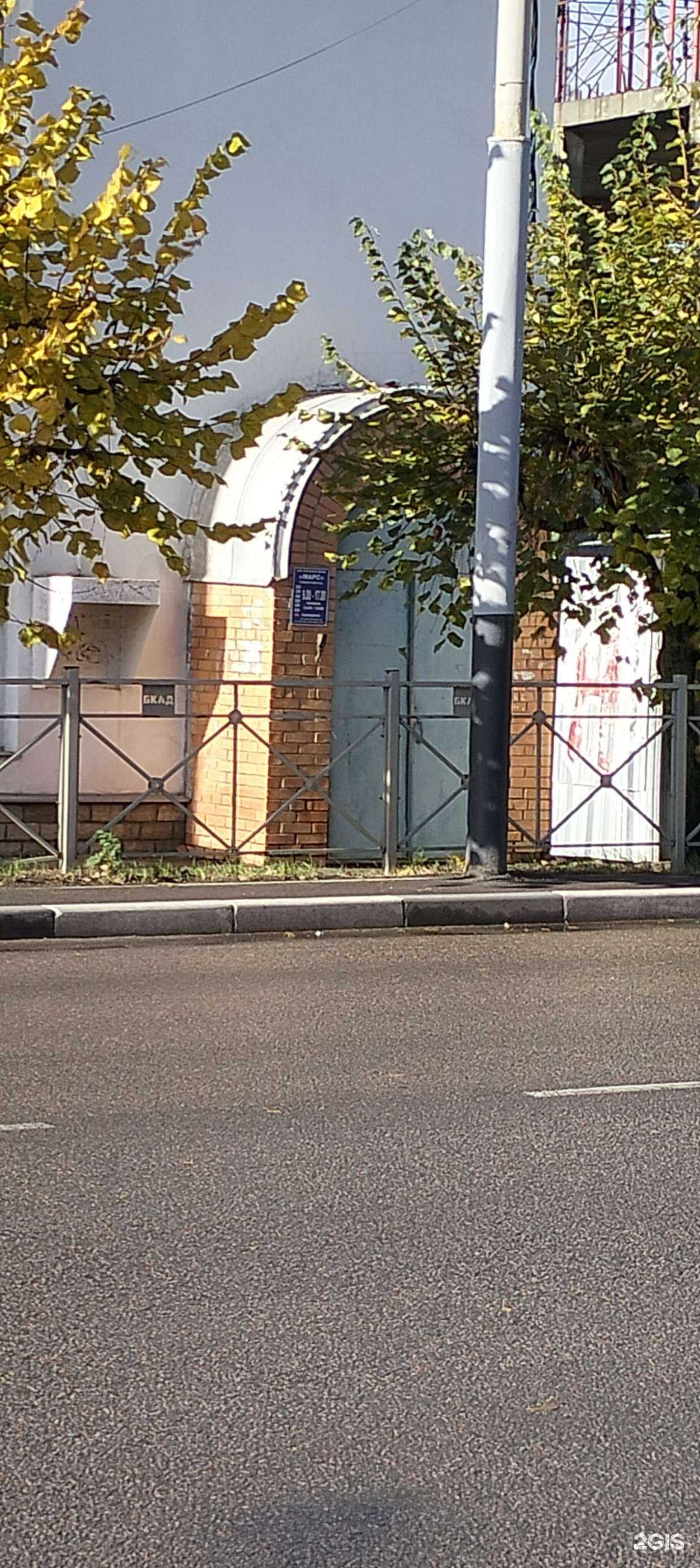 Отзывы на компанию Марс в г. Тамбов c фото