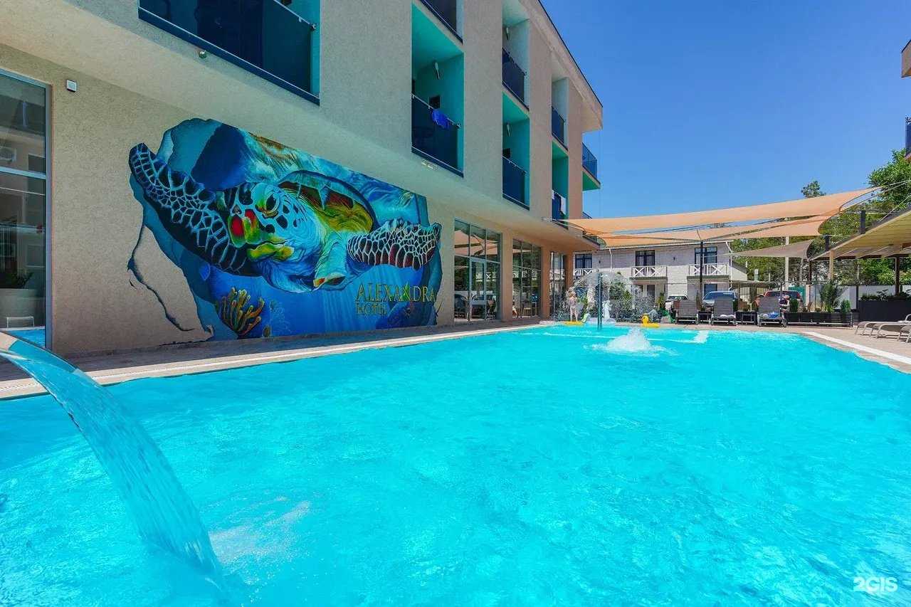 Отзывы на компанию Александра в Анапе c фото