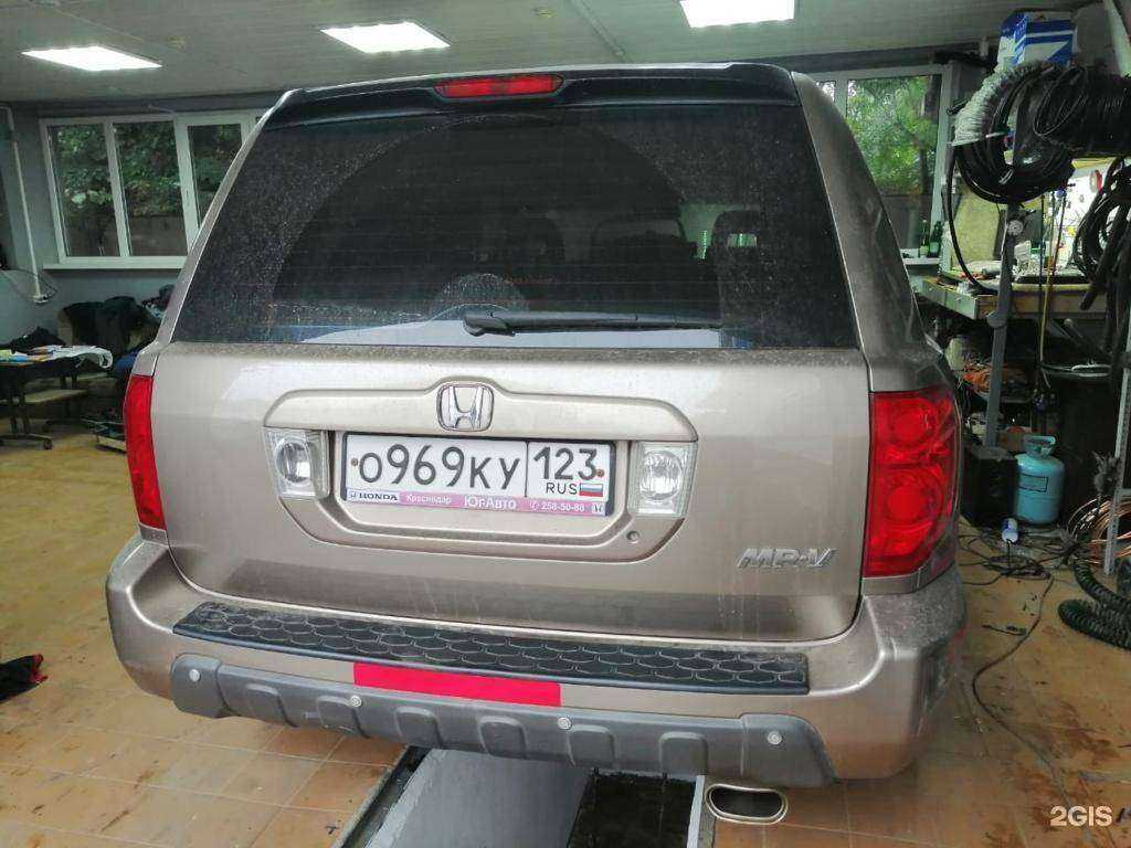 Отзывы на компанию Гбо Кубань в г. Краснодар c фото