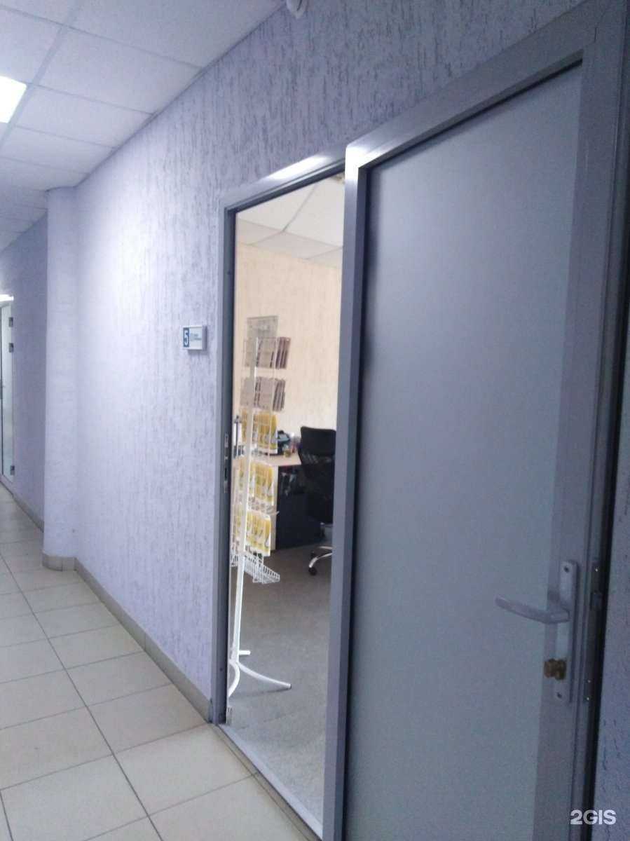 Отзывы на компанию Лак Премьер в г. Саратов c фото