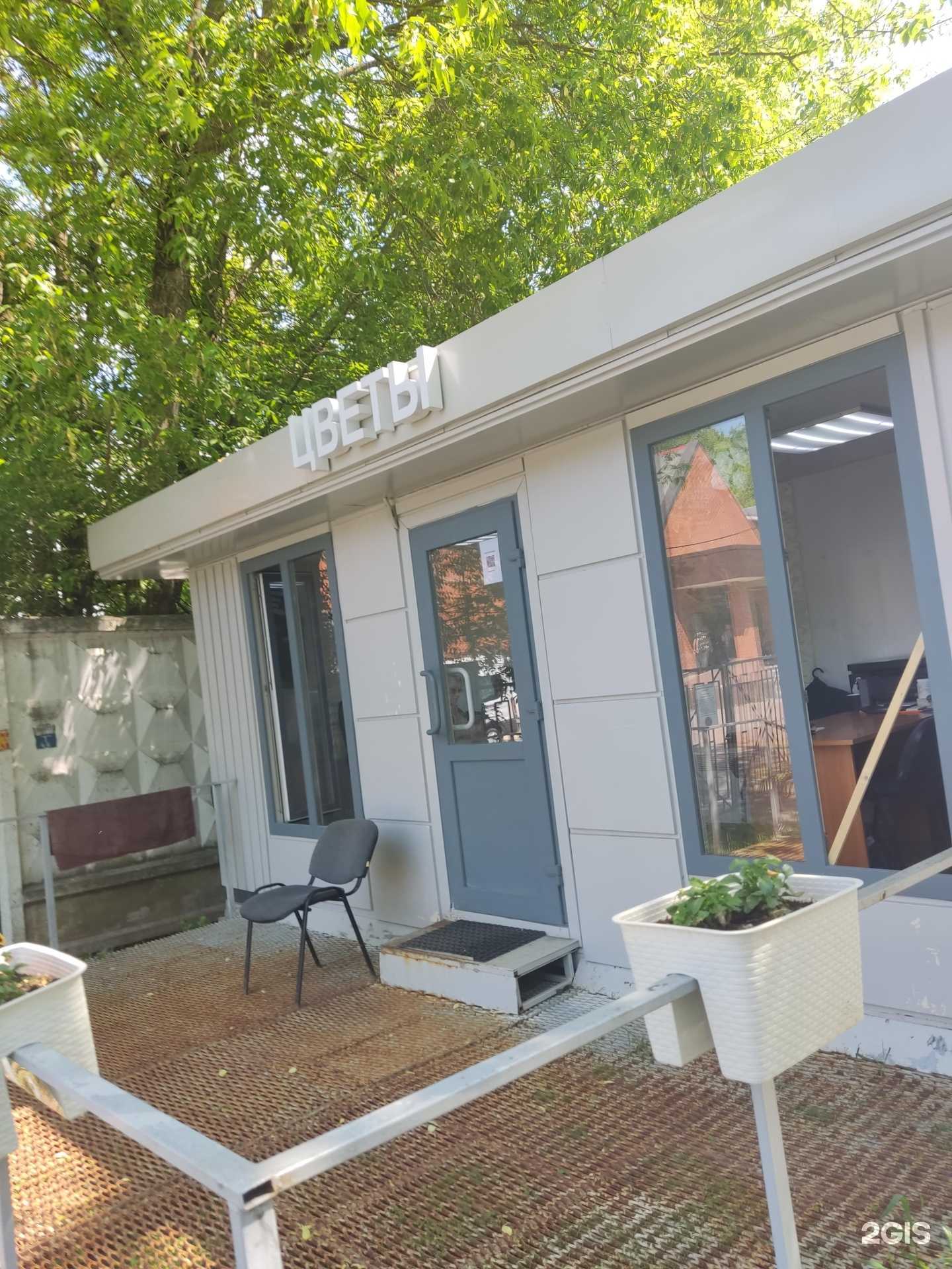 Отзывы на компанию Монумент в г. Подольск c фото