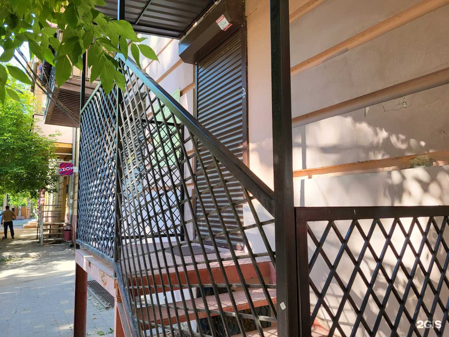 Отзывы на компанию Елена в Астрахани c фото