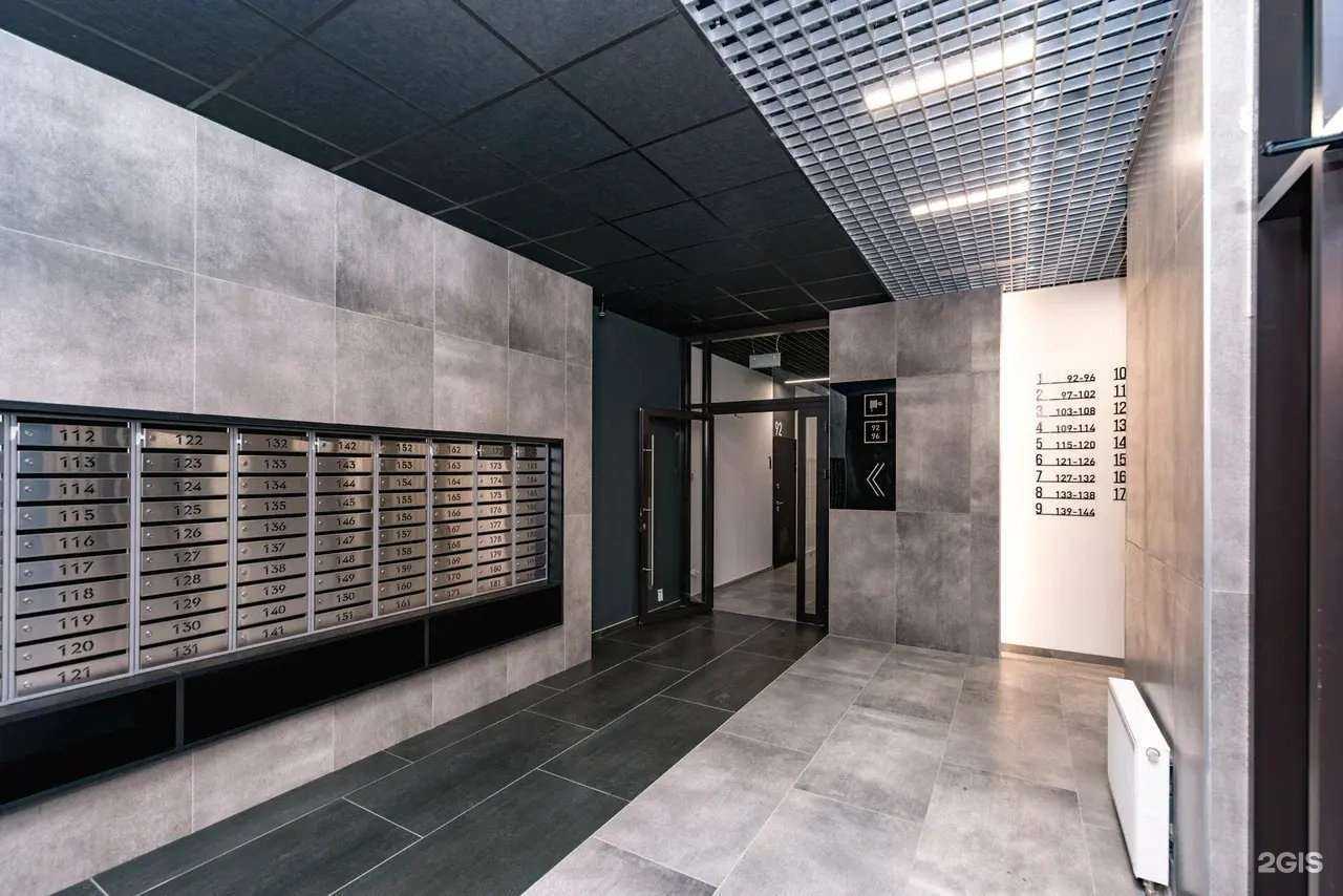 Отзывы на компанию Сервис камня-Н в Новосибирске c фото - фотография 2 из 2