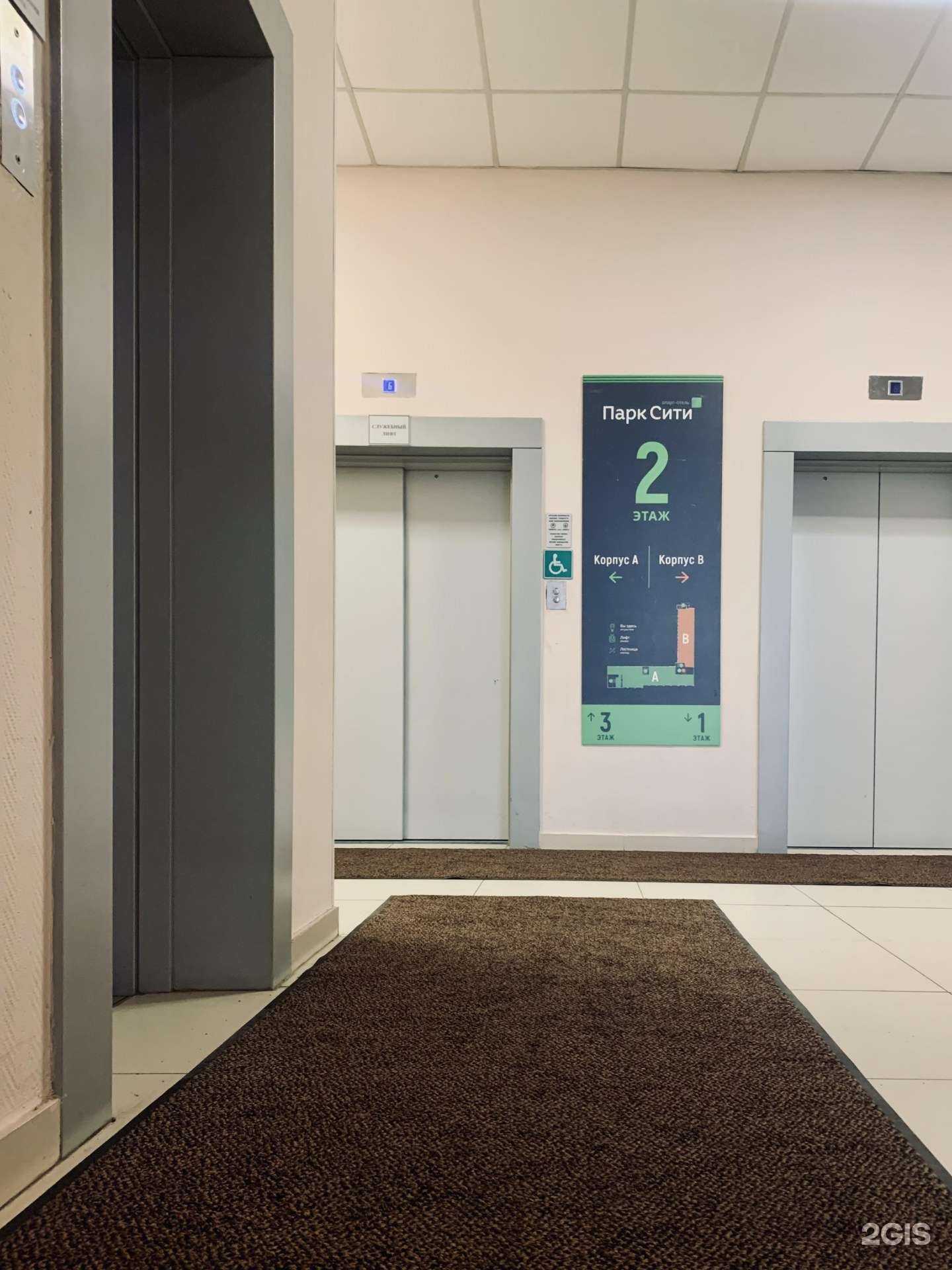 Отзывы на компанию Адвокат Бусловская Л.А. в Красноярске c фото