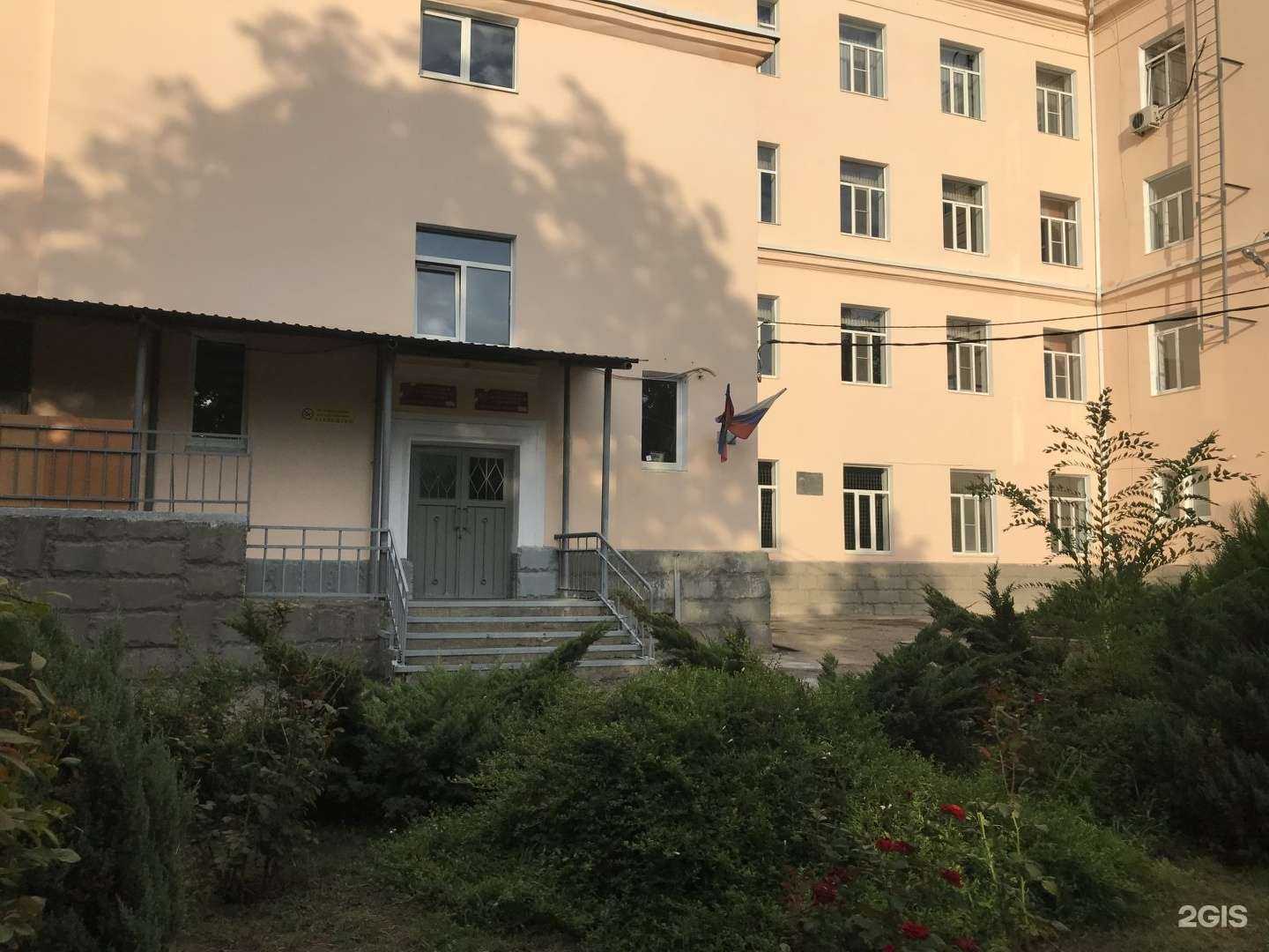 Отзывы на компанию Гимназия №54 в Краснодаре c фото