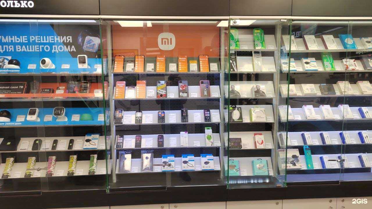 Отзывы на компанию t2 в Саратове c фото