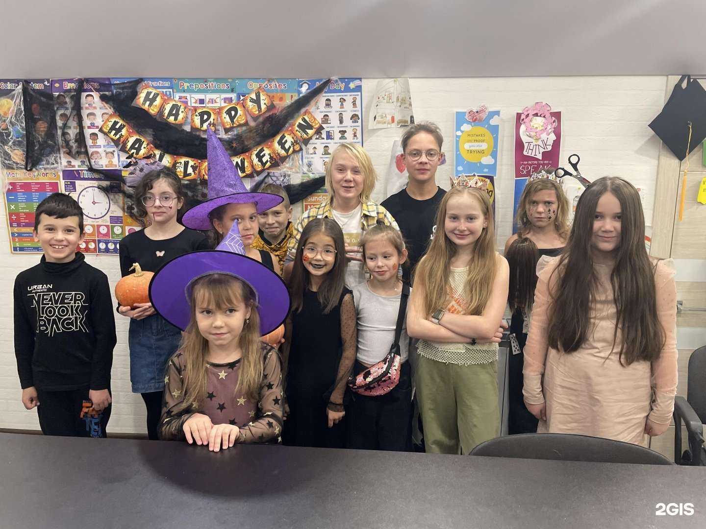 Отзывы на компанию Академия Оксфорд в Казани c фото