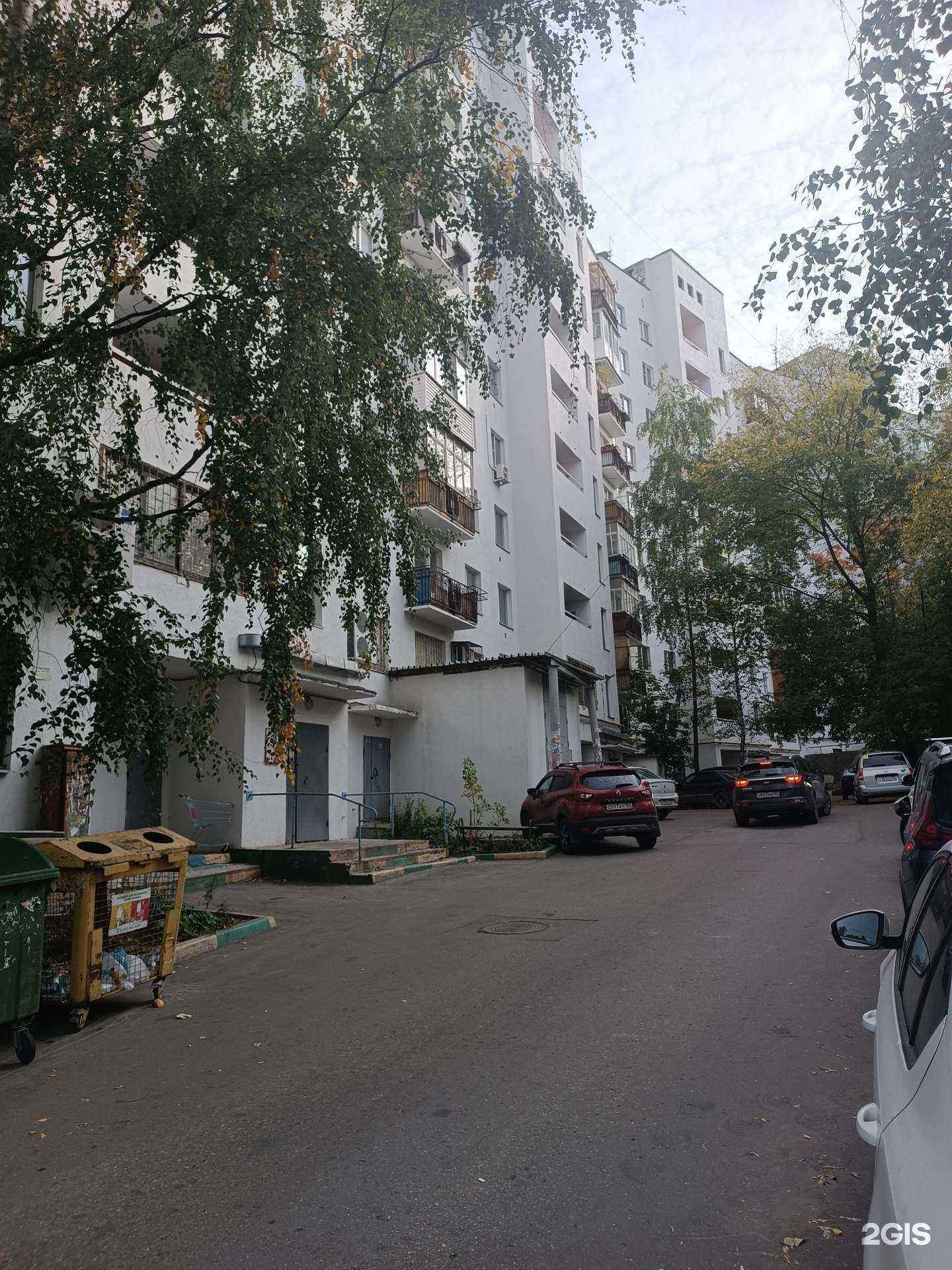 Отзывы на компанию Gk beauty concept studio в Нижнем Новгороде c фото - фотография 2 из 2