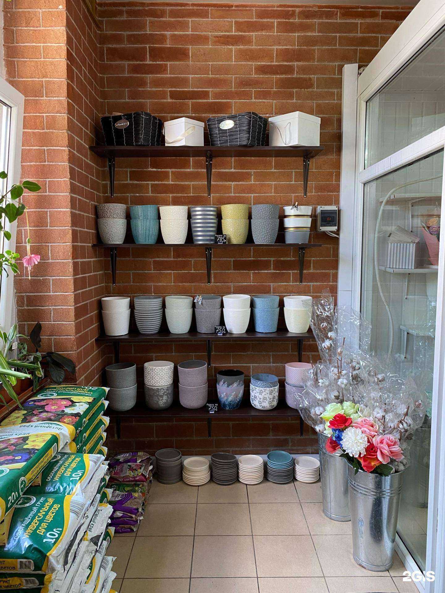 Отзывы на компанию Калинково в Черняховске c фото