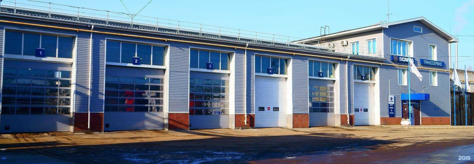 Отзывы на компанию Транссервис в г. Дзержинск c фото