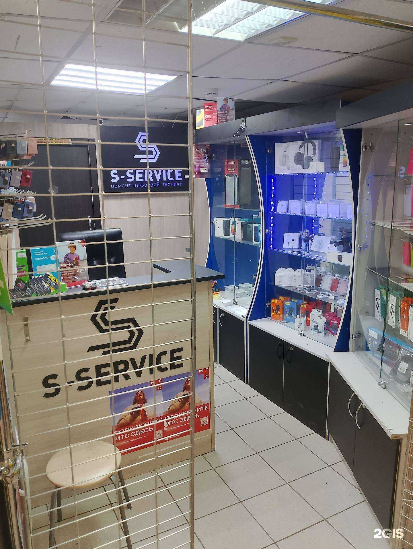 Отзывы на компанию S-servis в Красноярске c фото