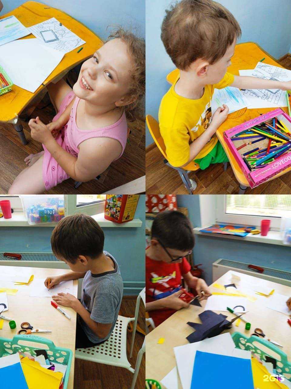 Отзывы на компанию Golden Kids в Ростове-на-Дону c фото