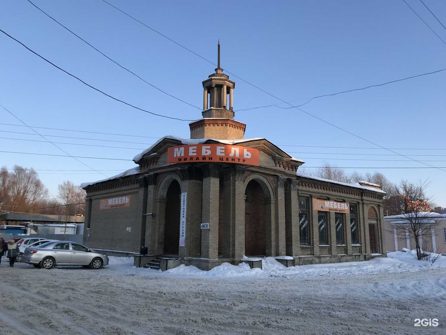 Отзывы на компанию Хинкали выпивали в Рязани c фото