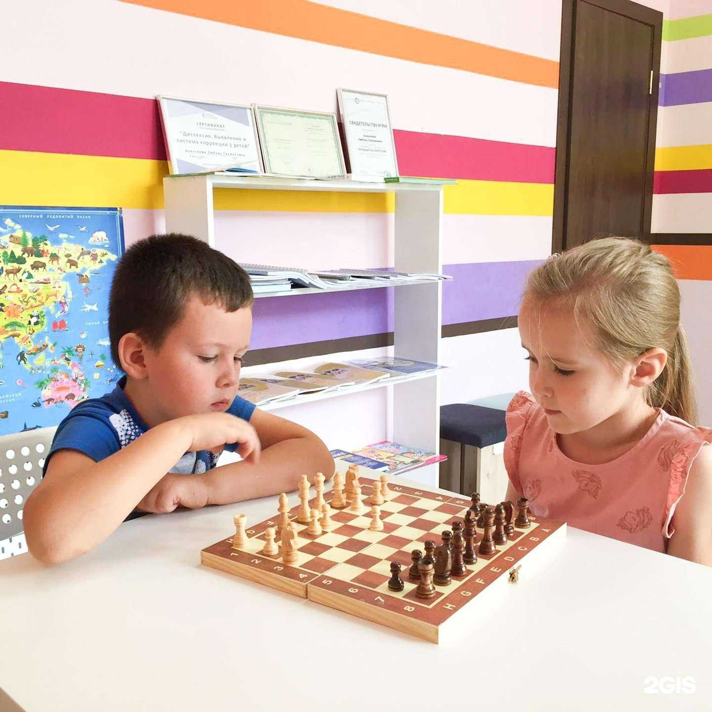 Отзывы на компанию Супер Мозг в Екатеринбурге c фото