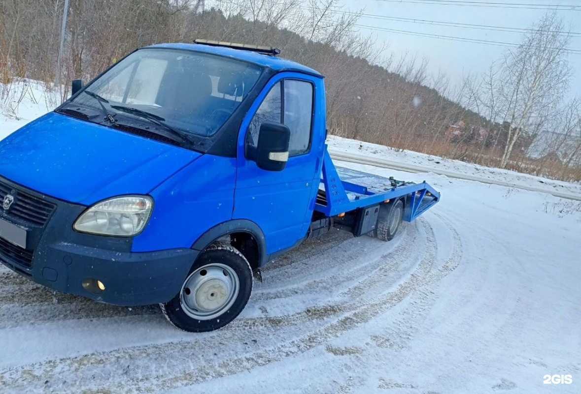 Отзывы на компанию ЭваТек в Магнитогорске c фото