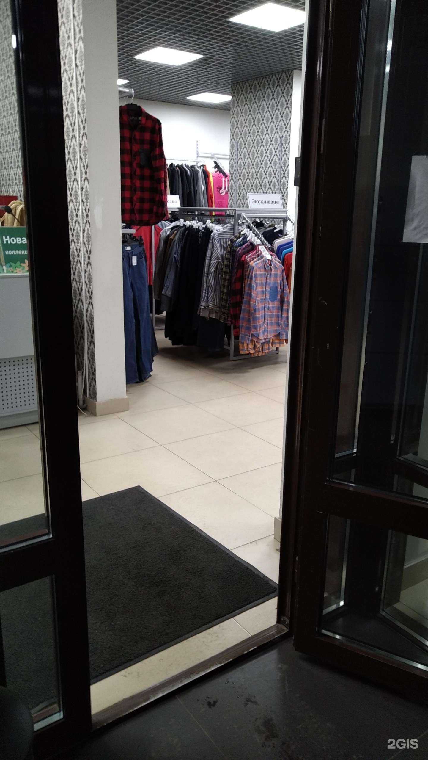 Отзывы на компанию Планета Секонд Хенд в г. Кострома c фото