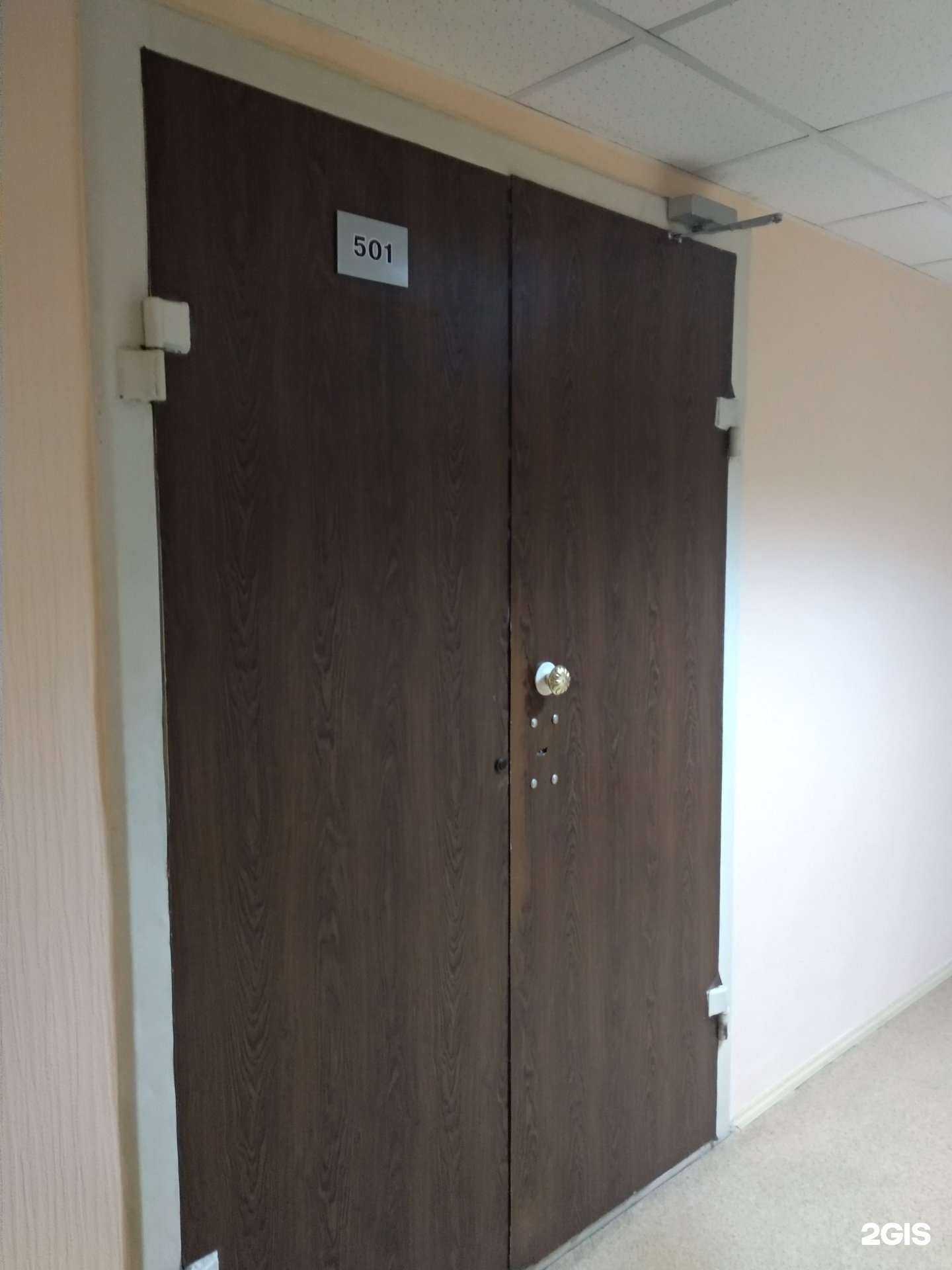 Отзывы на компанию Компания Южный Урал в г. Челябинск c фото