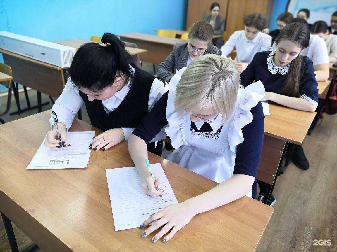 Отзывы на компанию Средняя школа №12 в г. Старый Оскол c фото