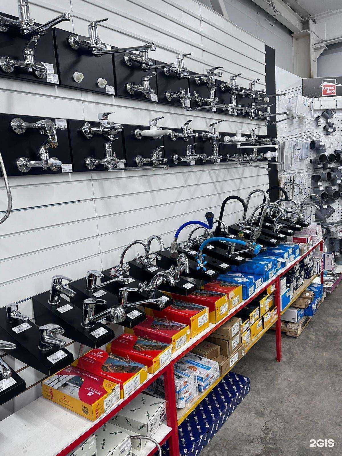 Отзывы на компанию СтройДвор в Таганроге c фото