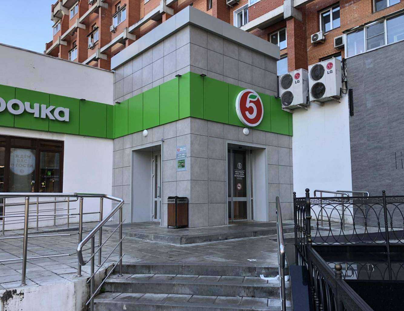 Отзывы на компанию Justmint в г. Тула c фото