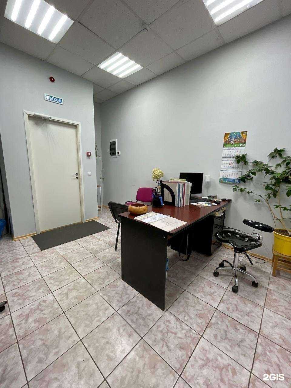 Отзывы на компанию IQ-центр в г. Петрозаводск c фото